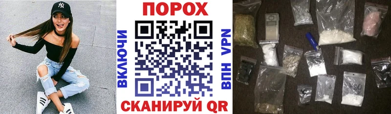 АМФЕТАМИН 98% Буй
