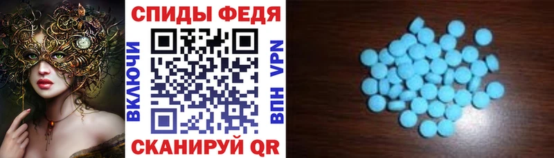 маркетплейс официальный сайт где купить Буй Амфетамин VHQ