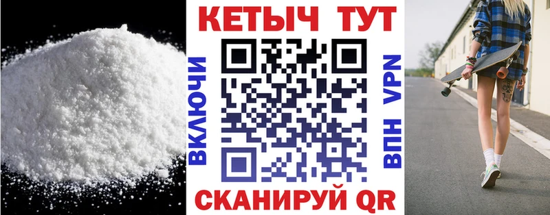 наркота  Буй  мега зеркало  КЕТАМИН VHQ 