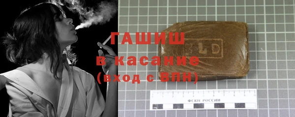марки lsd Алексин