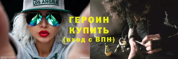 не бодяженный Елизово