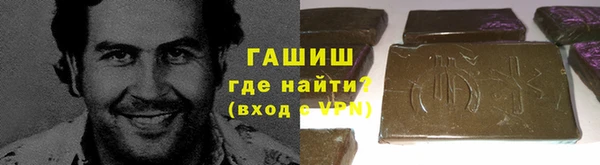 кокаин премиум Алзамай