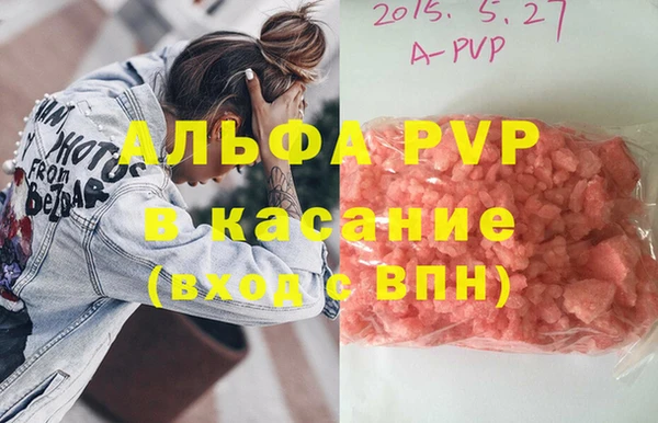 кокаин премиум Алзамай