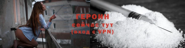 гашик Елабуга