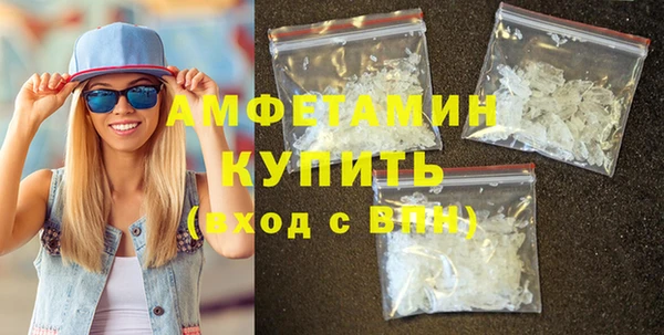кокаин VHQ Алексеевка
