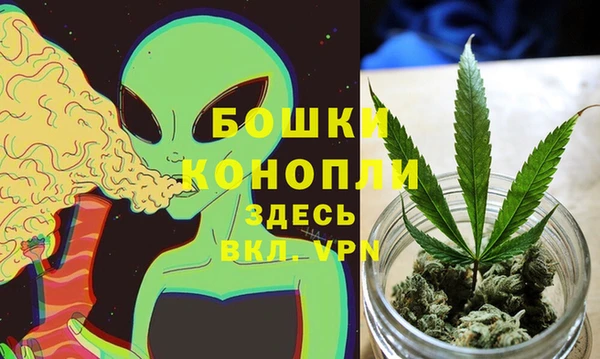 кокаин премиум Алзамай