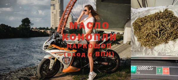 кокаин VHQ Алексеевка