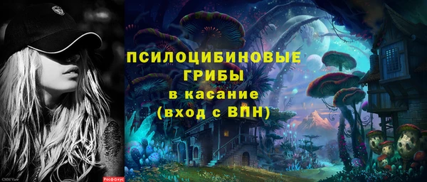 кокаин премиум Алзамай