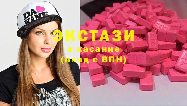 кокаин премиум Алзамай