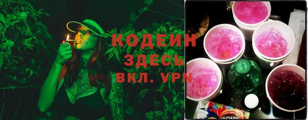 марки lsd Алексин